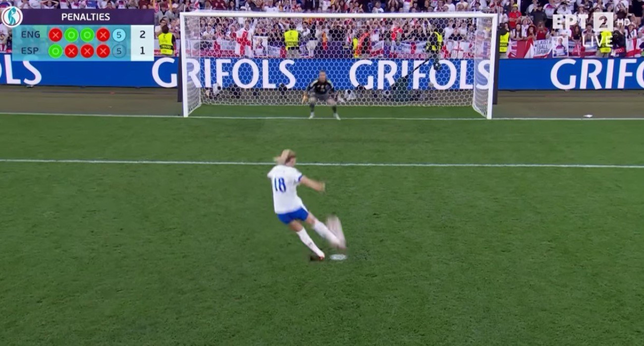 Το πέναλτι της Κλόε Κέλι / Πηγή: Screenshot