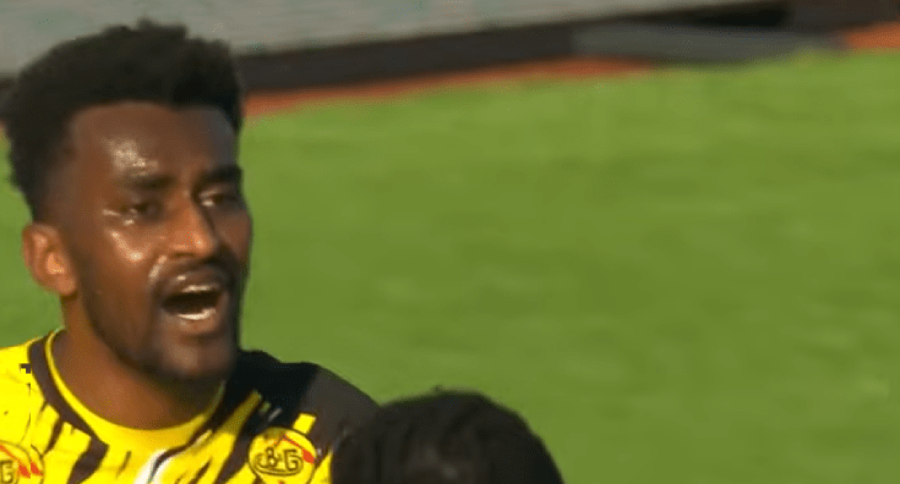 Πάικτης της Έγκερσουντς / Screenshot