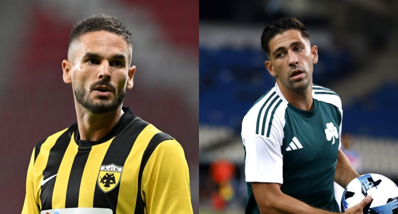 Ο Μιγιάτ Γκατσίνοβιτς και ο Τάσος Μπακασέτας / Πηγή: Eurokinissi