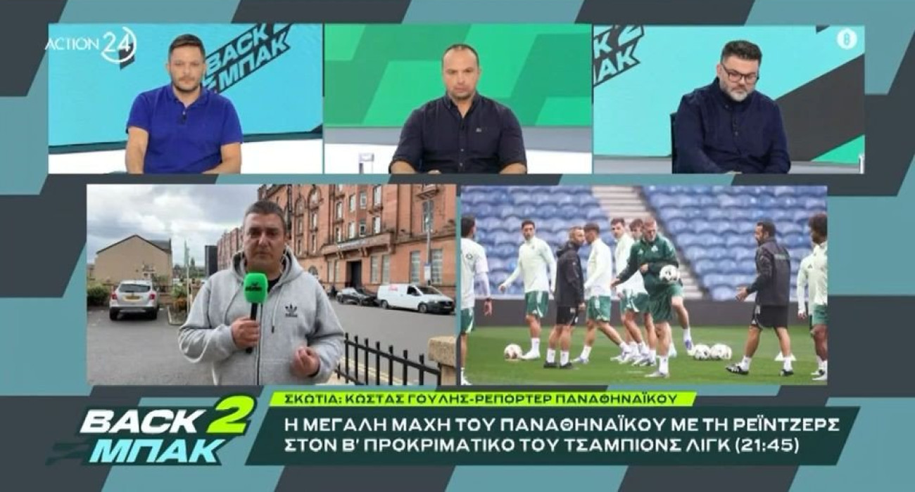 Ο Κώστας Γουλής στην εκπομπή «BACK2ΜΠΑΚ» / Πηγή: Screenshot