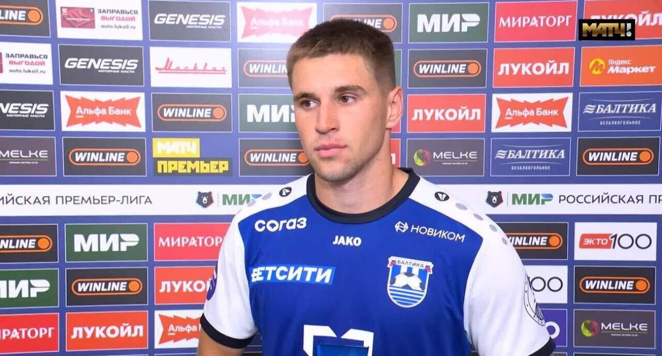 Ο Βλαντισλάφ Σάους / Screenshot