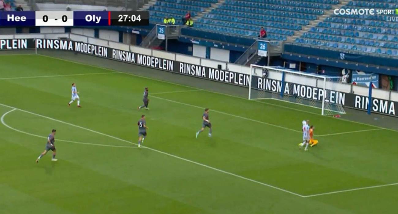 Το γκολ που δέχθηκε ο Ολυμπιακός από τη Χέρενφεν / Πηγή: Screenshot