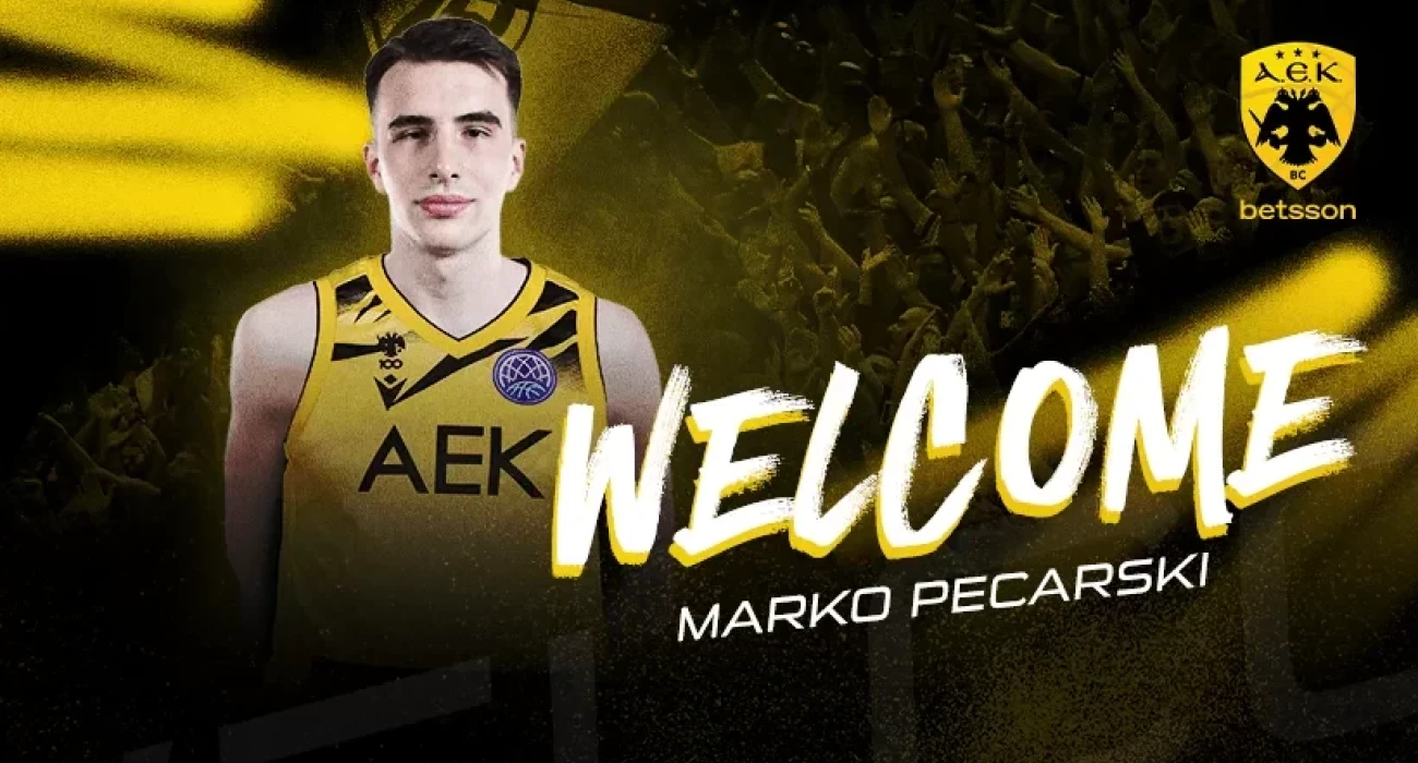 Στην ΑΕΚ Betsson ο Πετσάρσκι με συμβόλαιο δύο ετών