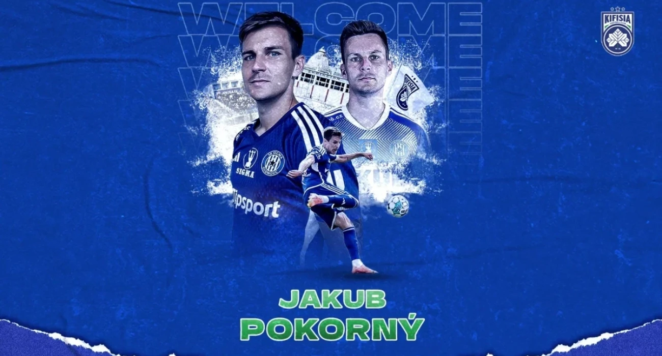 Ο Γιάκουμπ Ποκόρνι / Πηγή: kifisiafc