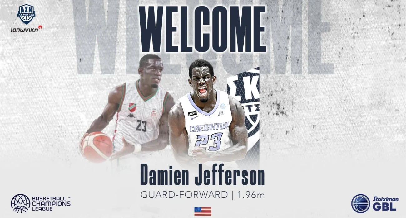 Ανακοίνωσε τον Ντέιμιεν Τζέφερσον η Καρδίτσα