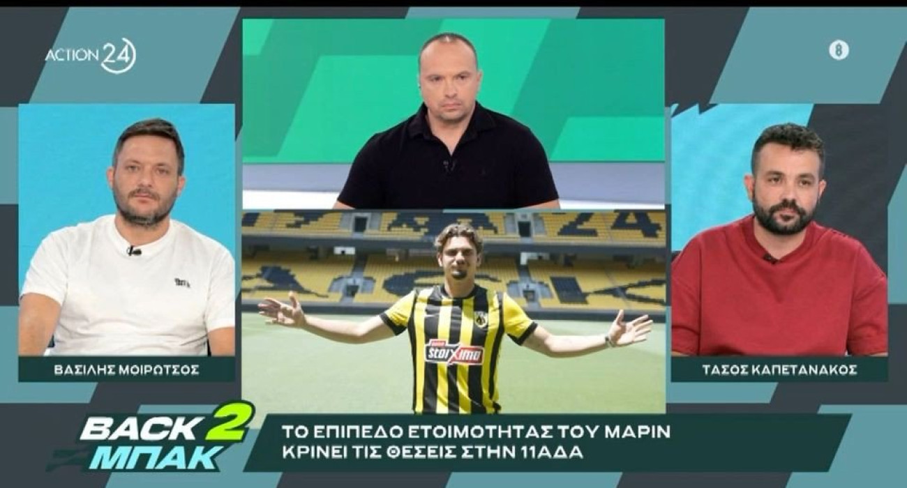 Ο Τάσος Καπετανάκος στην εκπομπή «BACK2ΜΠΑΚ» / Screenshot