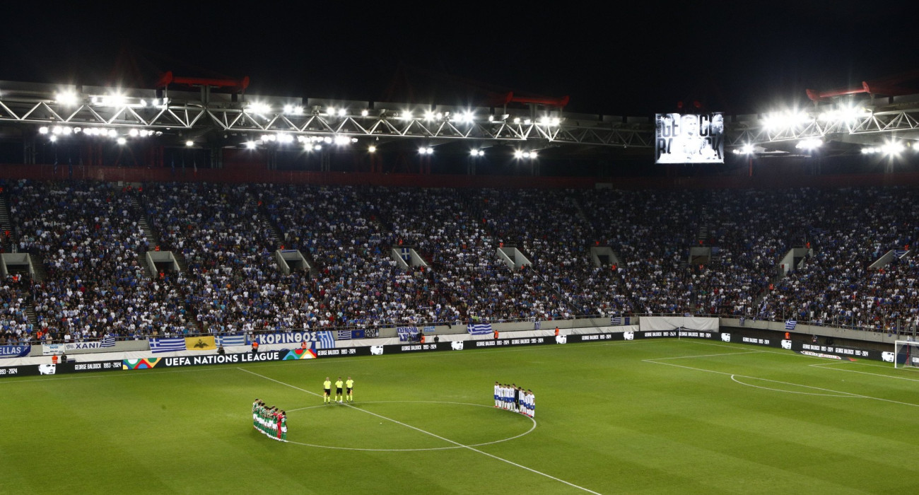 Γεμάτο το «Καραϊσκάκη» σε αγώνα της Εθνικής Ελλάδας / Πηγή: Eurokinissi