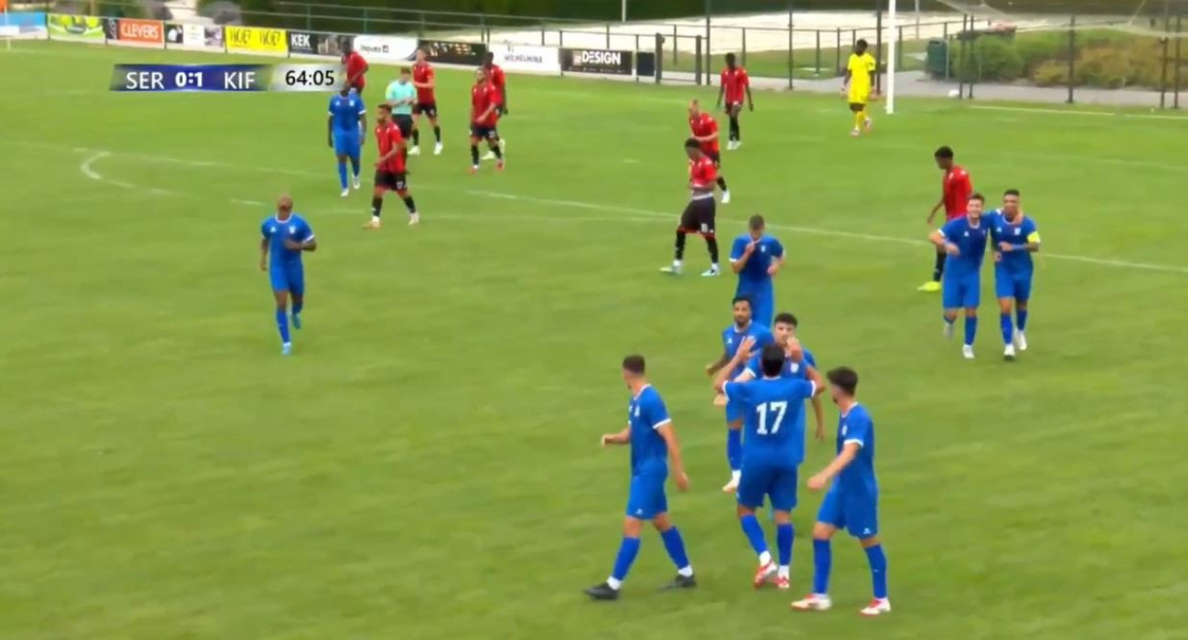 Κηφισιά - Σεράινγκ φιλικό / Screenshot