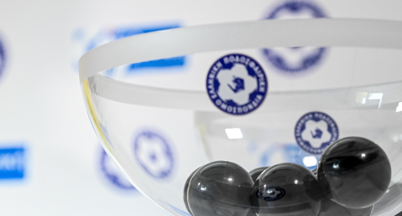 Η κλήρωση του Κυπέλλου Ελλάδας / Πηγή: Eurokinissi