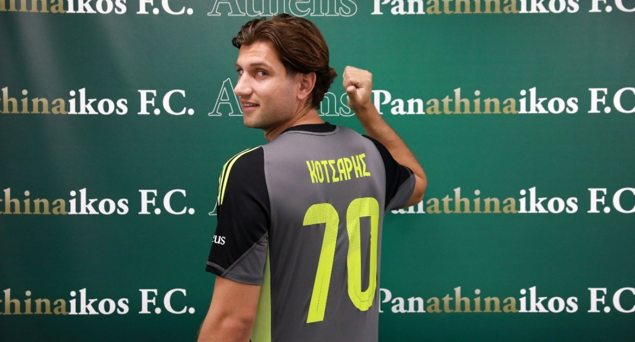 Ο Κωνσταντίνος Κότσαρης - ΠΗΓΗ: pao.gr