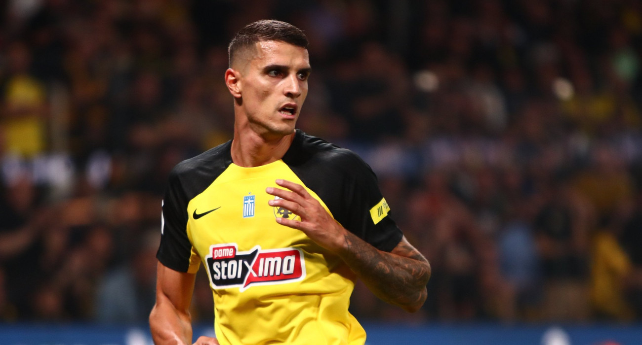 Ο Έρικ Λαμέλα με τη φανέλα της ΑΕΚ / Πηγή: Eurokinissi