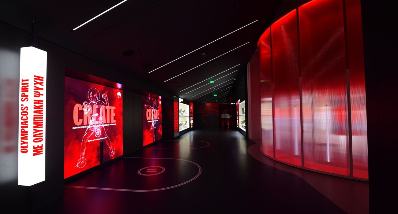 Το νέο μουσείο του Ολυμπιακού/Πηγή: Olympiacos.org
