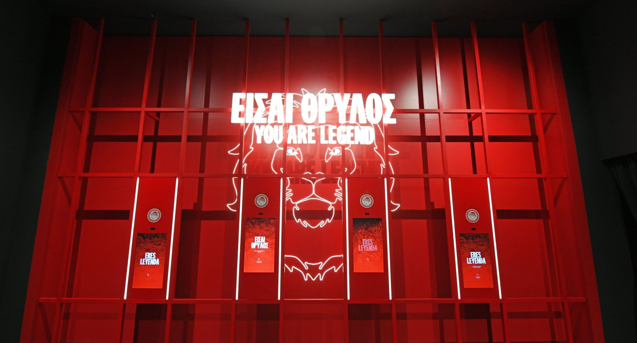 Olympiacos FC