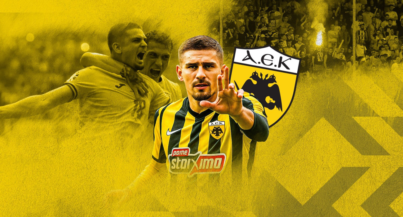 O Ραζβάν Μάριν