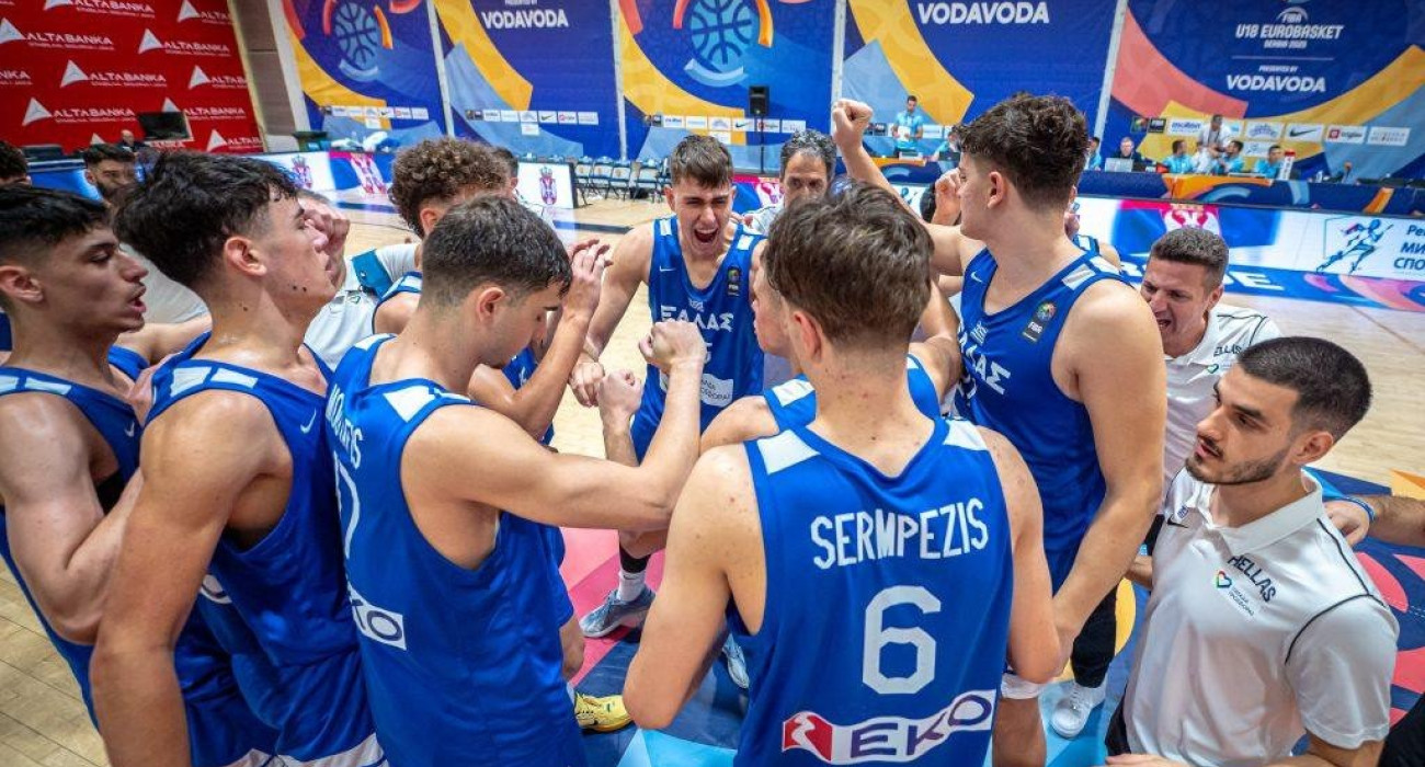 Και τώρα... Σλοβενία για την Εθνική Εφήβων στο δρόμο για την οκτάδα του Eurobasket U18