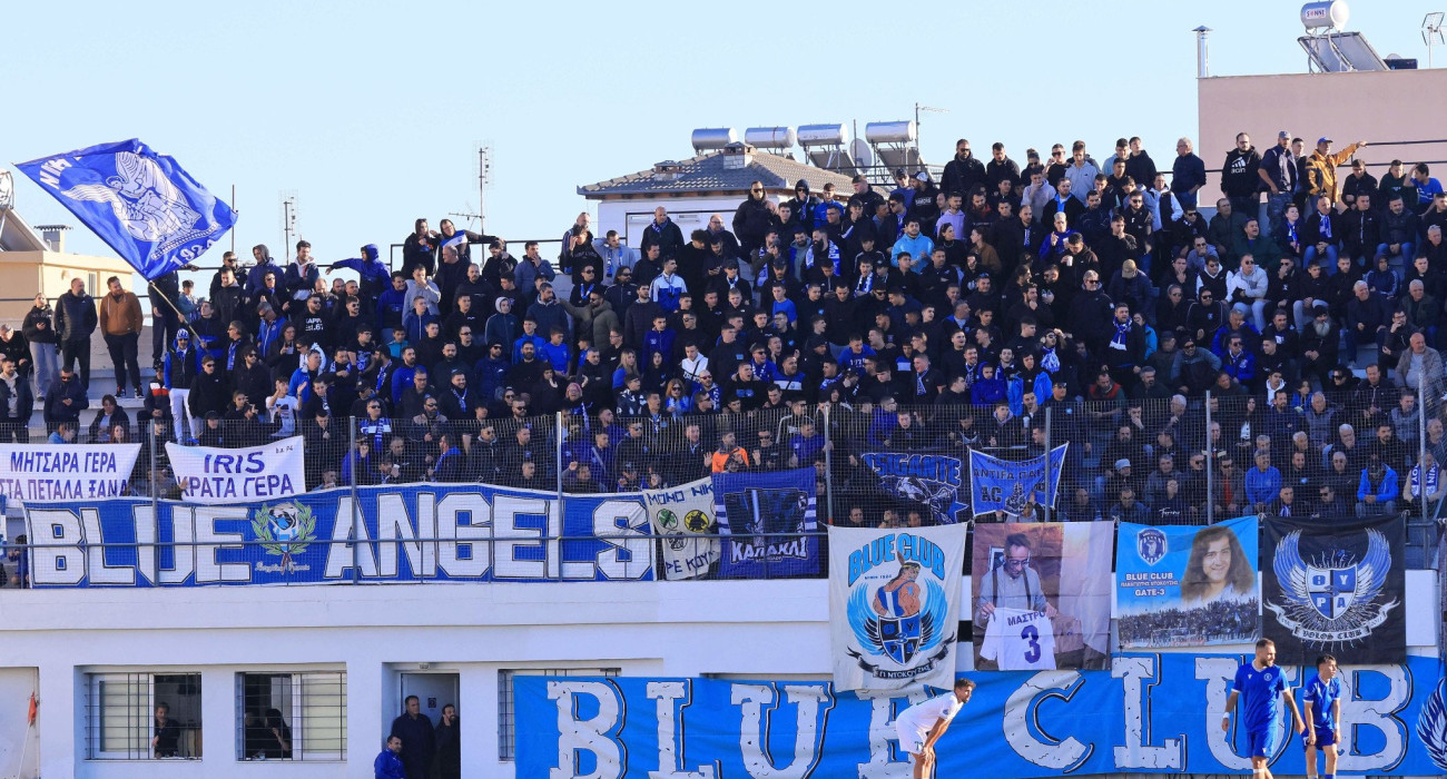 Οι φίλαθλοι της Νίκης Βόλου / Πηγή: Intime