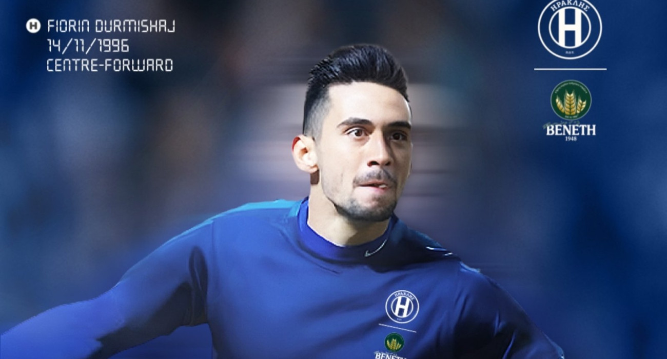 Ο Φιορίν Ντουρμισάι στον Ηρακλή / Πηγή:  Iraklis FC