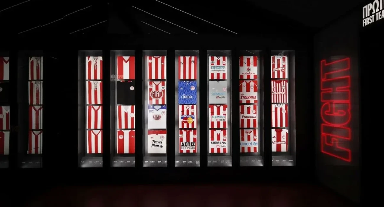 Οι ιστορικές φανέλες του Ολυμπιακού / Πηγή: Olympiacos.org