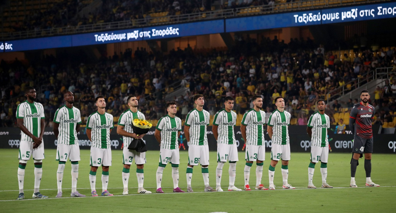 Η Ομόνοια / Πηγή: Intime