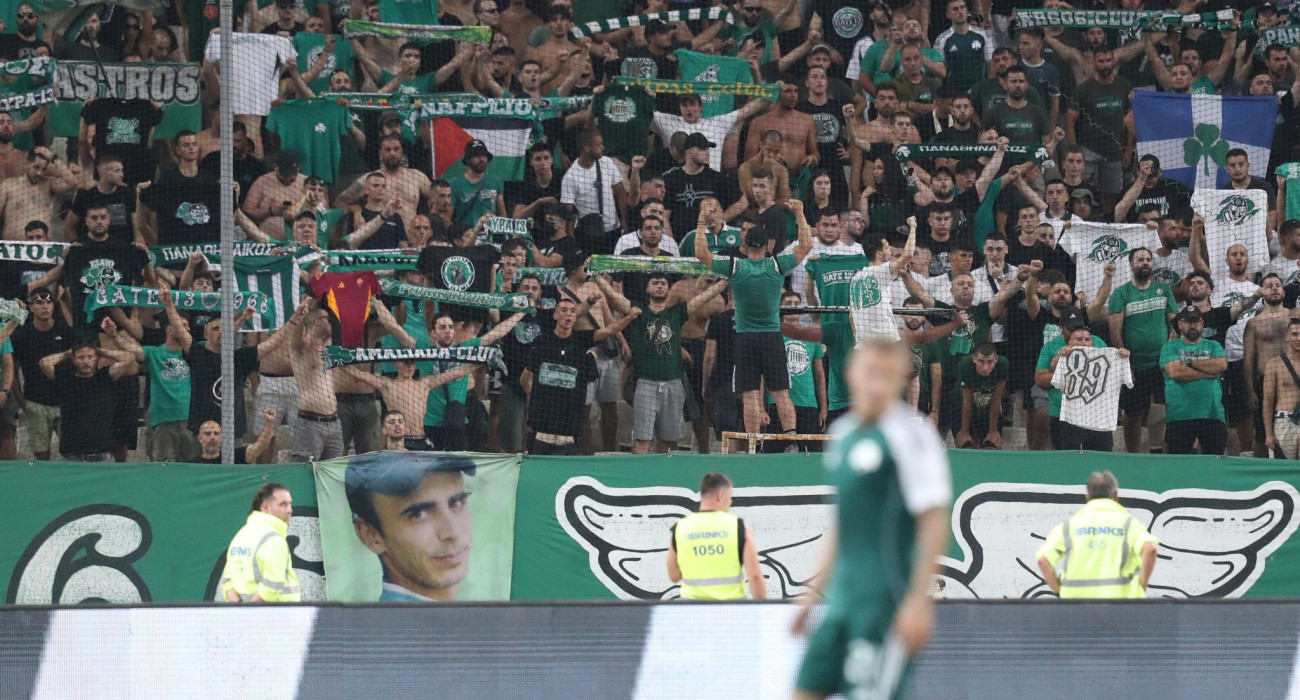 Στις 14:00 της Δευτέρας (4/8) βγαίνουν τα εισιτήρια για τον πρώτο αγώνα του Παναθηναϊκού με τη Σαχτάρ - ΠΗΓΗ: Eurokinissi