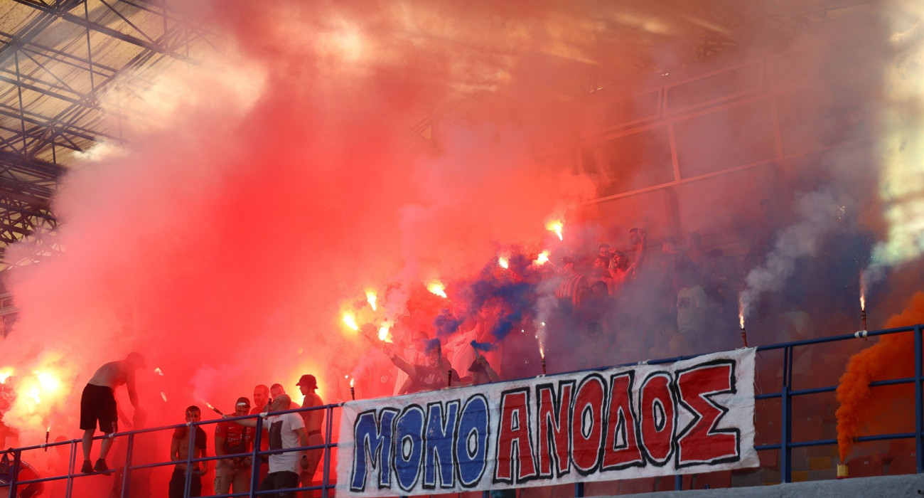 Ο κόσμος του Πανιωνίου / Πηγή: Intime