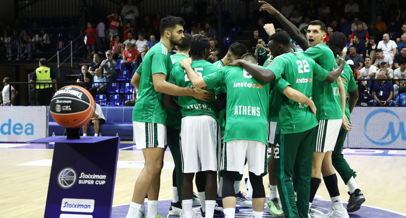 Δεν συμμετέχει στο Super Cup της Ρόδου ο Παναθηναϊκός