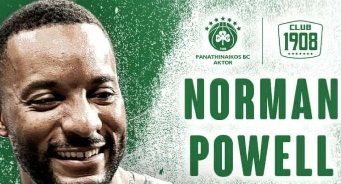 Πάουελ: «Εύχομαι τα επτά αστέρια να γίνουν οκτώ με τον Ναν λάβαρο»