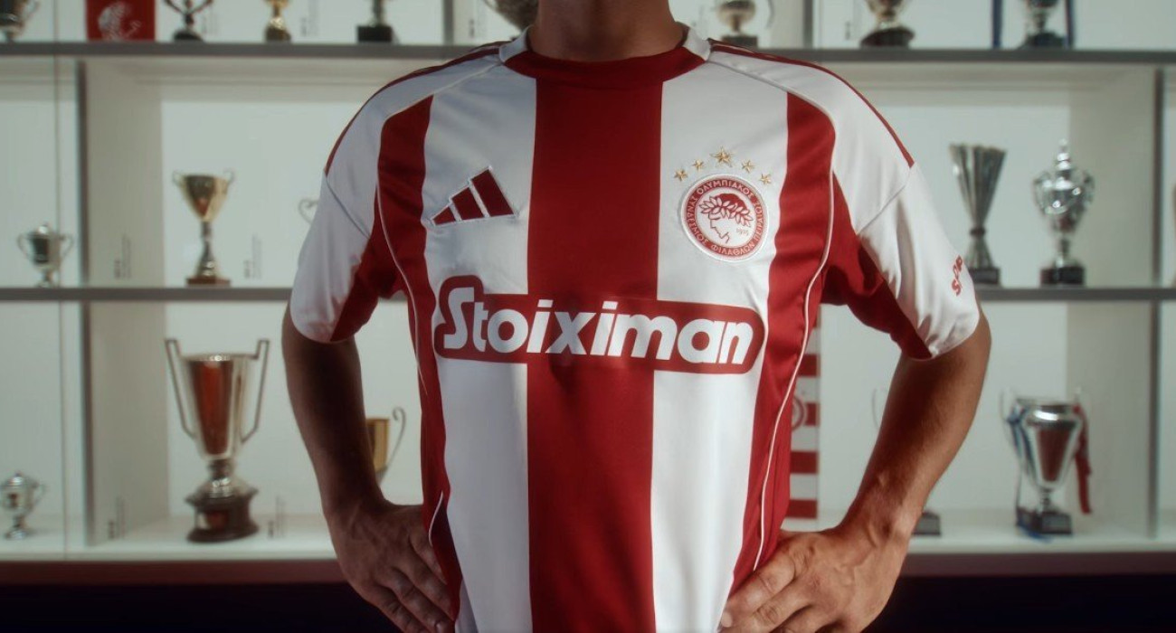 Ο Ολυμπιακός παρουσίασε την πρώτη του φανέλα / Screenshot