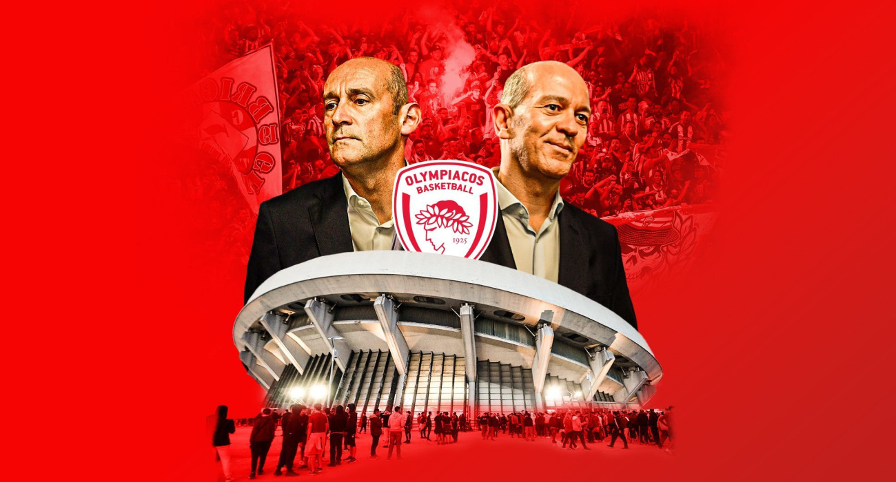 To ΣΕΦ στα χέρια της ΚΑΕ Ολυμπιακός - Αναμένονται άμεσα επίσημες ανακοινώσεις