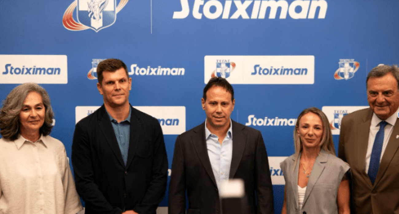 ΣΕΓΑΣ και Stoiximan μαζί για τα επόμενα δύο χρόνια