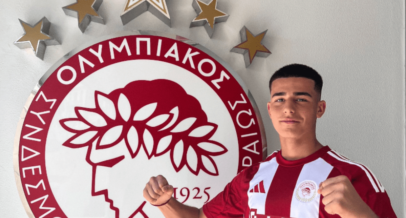 Πηγή: Olympiacos FC