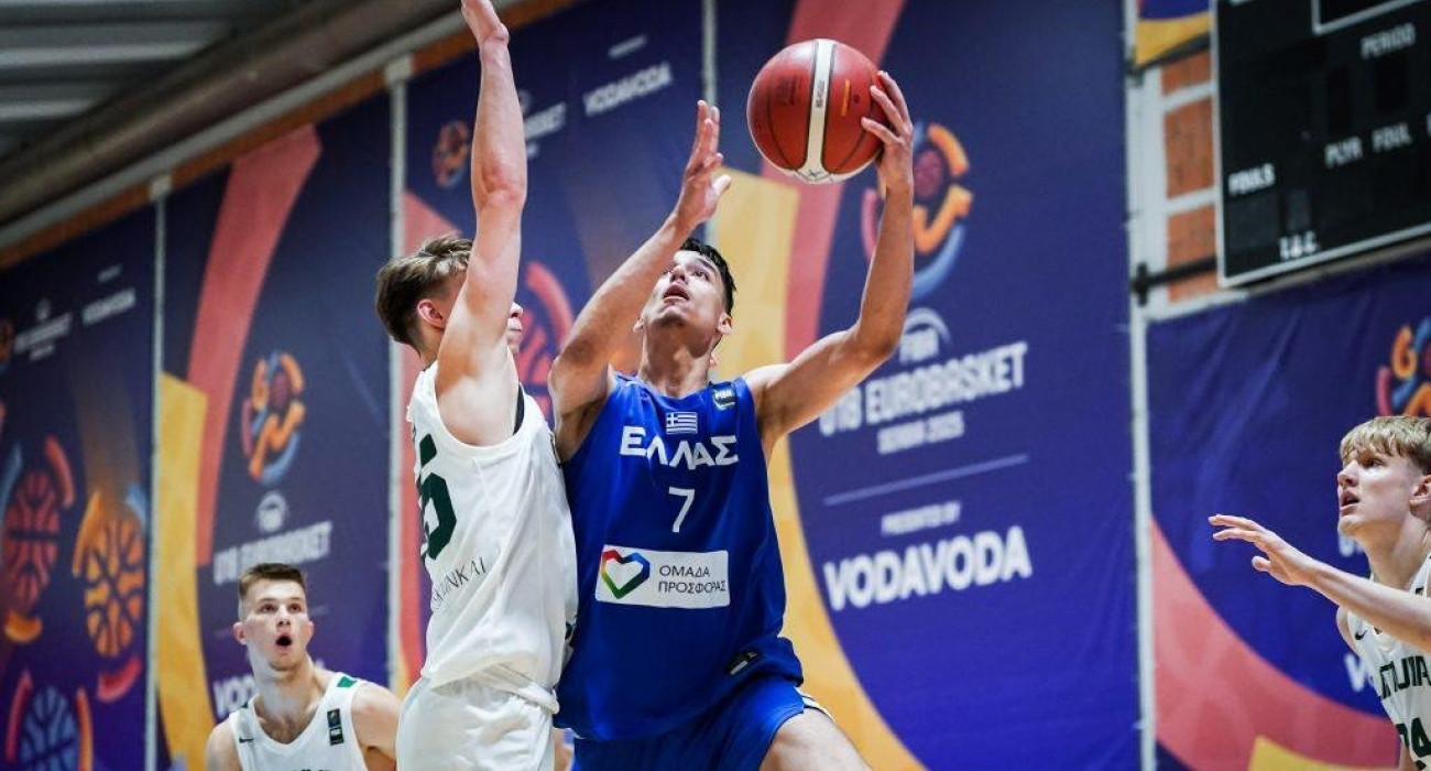Αυτός είναι ο αντίπαλος της Εθνικής στους 16 του Eurobasket U18