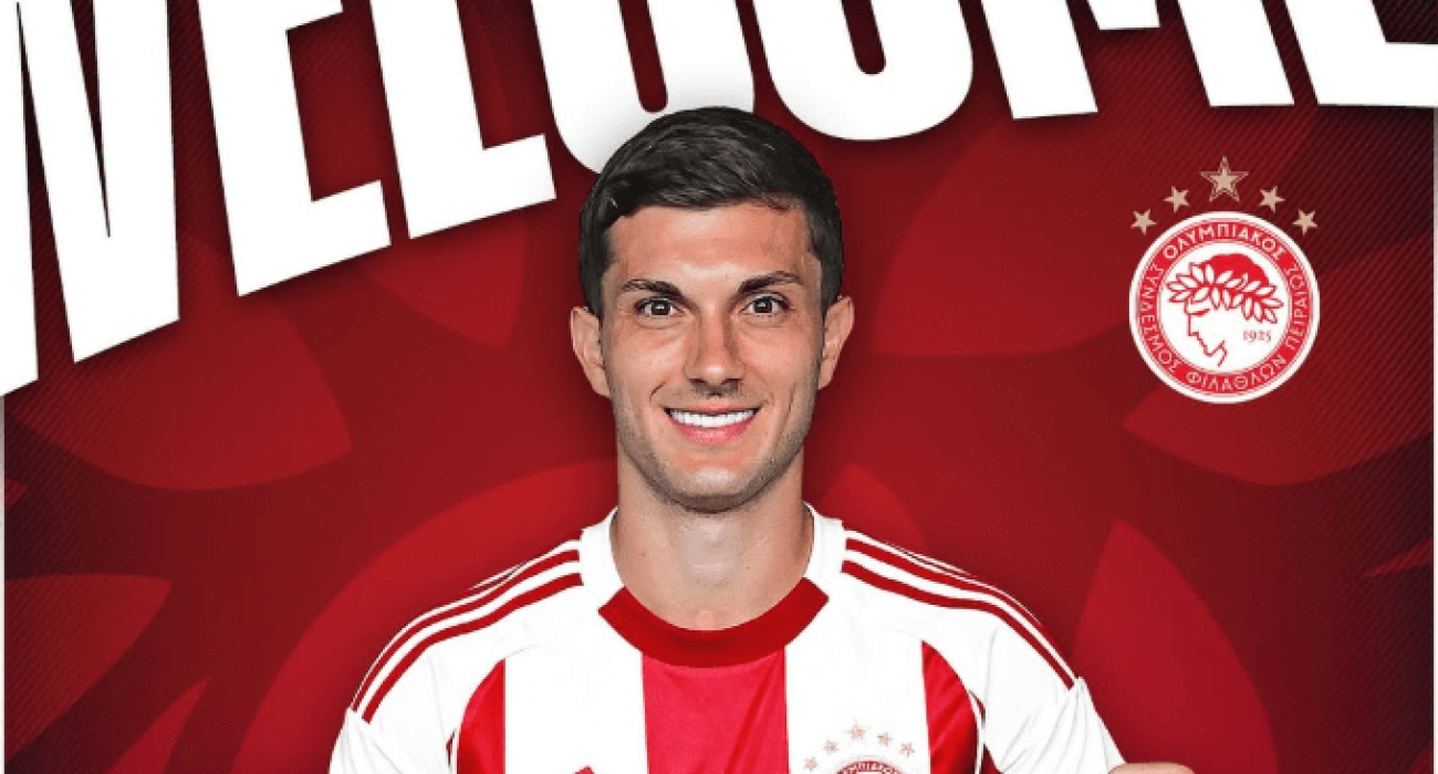 Ο Γκάμπριελ Στρεφέτσα / Πηγή: Ολυμπιακός