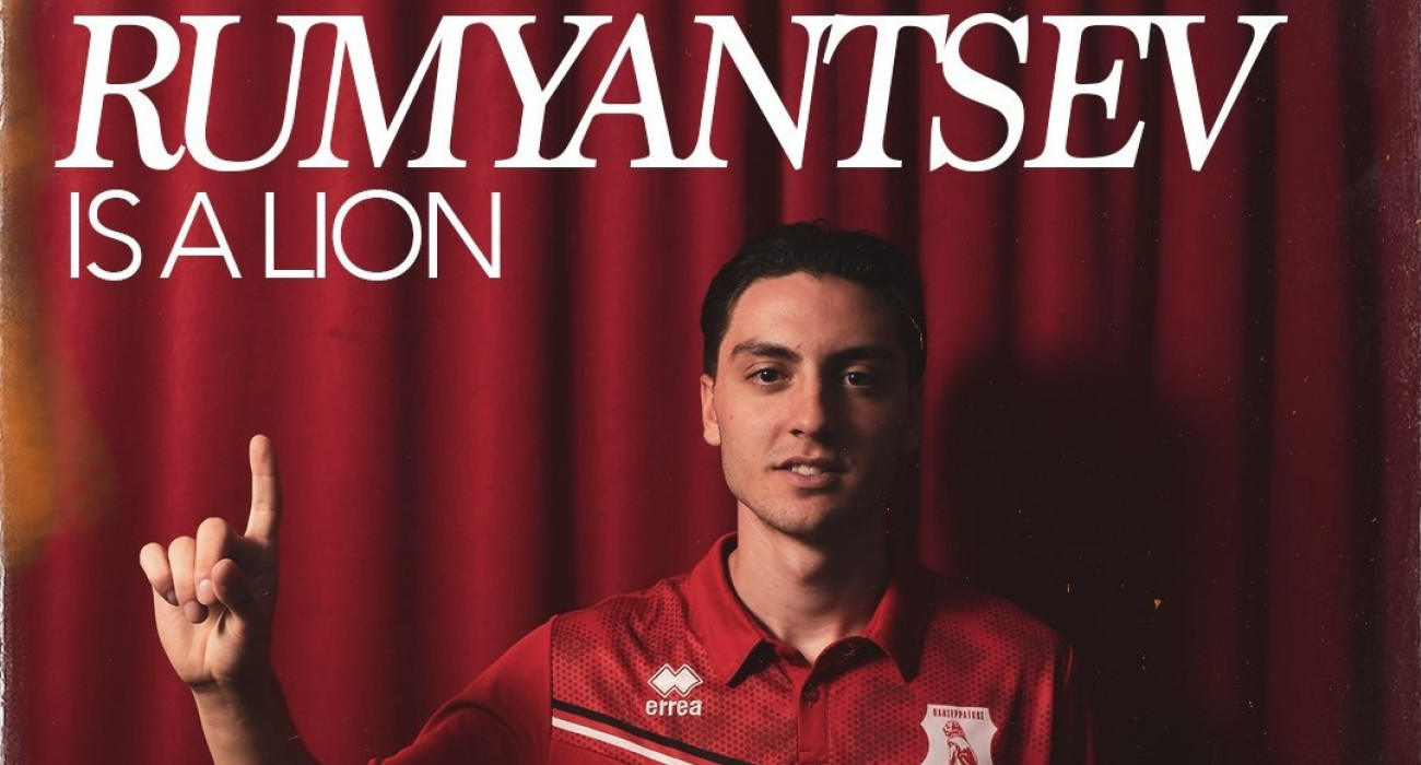 Ο Πανσερραϊκός πήρε και τον Ρουμιάντσεβ