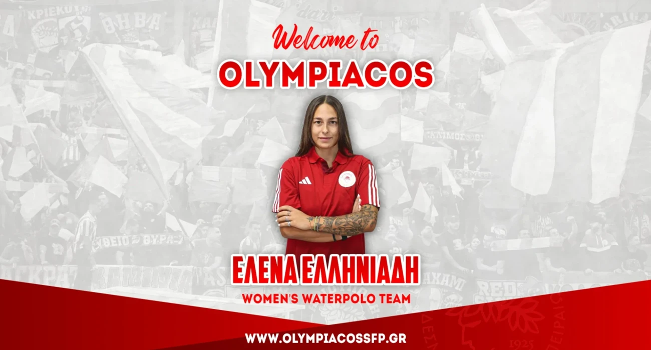 Πηγή: Olympiacossfp