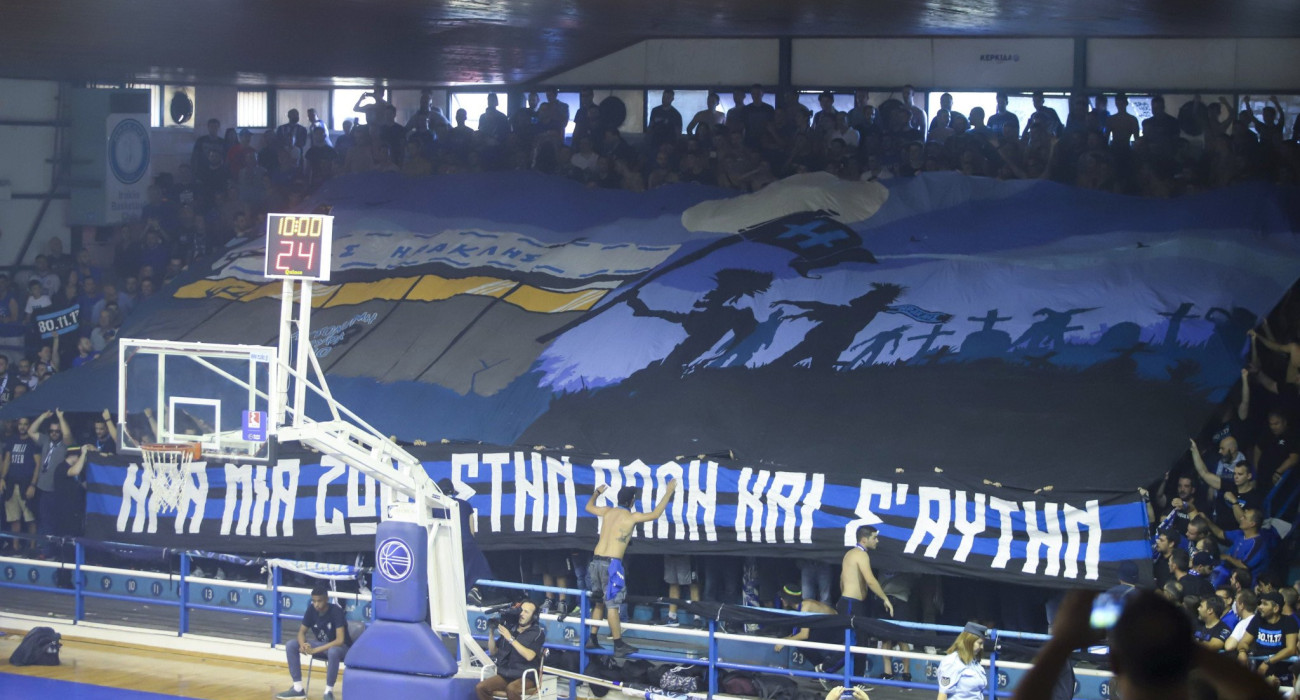 Το Ιβανώφειο / Πηγή: Eurokinissi