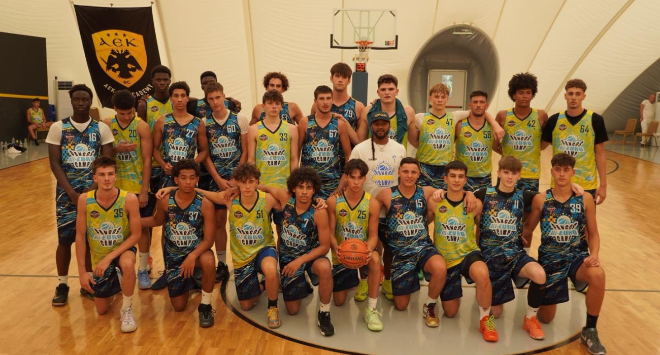 Το AEK BC Academy Sports Center έγινε προορισμός αστέρων του μέλλοντος
