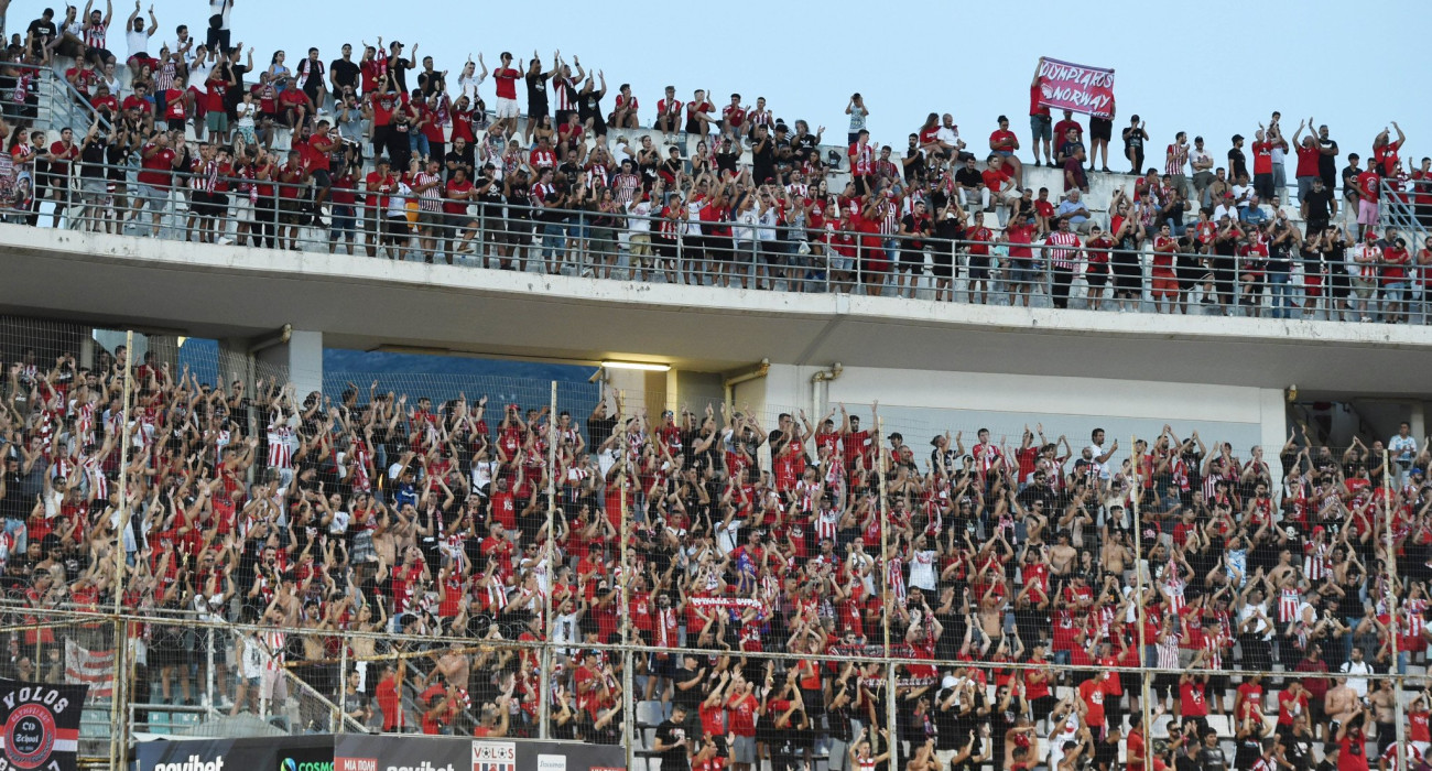 Ο κόσμος του Ολυμπιακού στο Πανθεσσαλικό / Πηγή: Eurokinissi