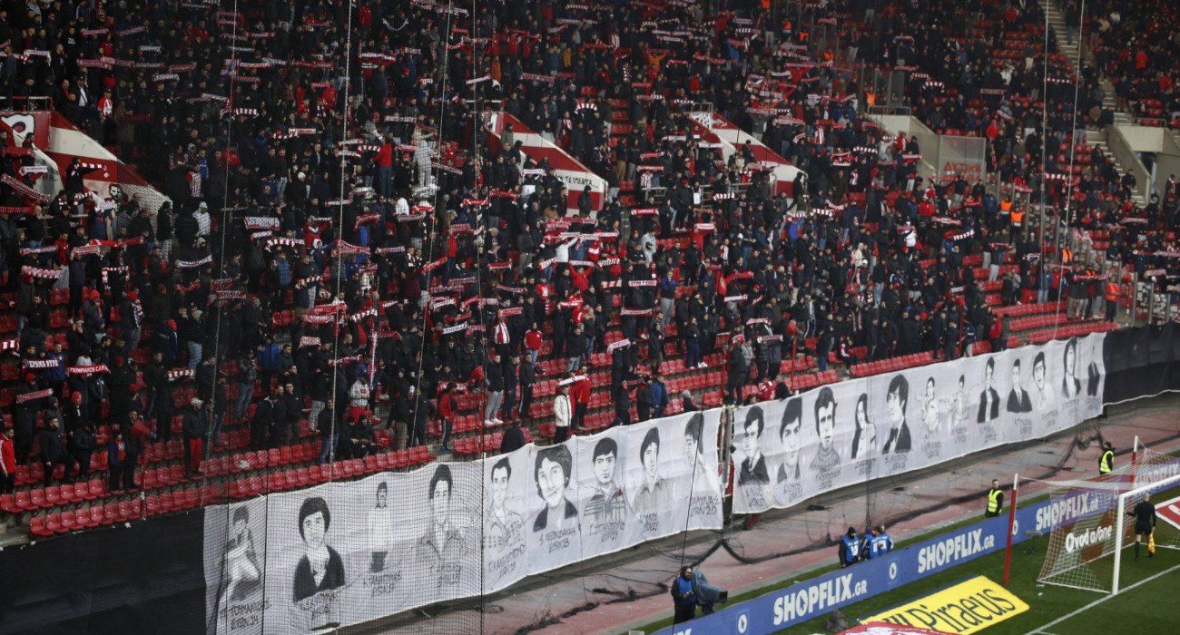 Ο κόσμος του Ολυμπιακού / Πηγή: Eurokinissi