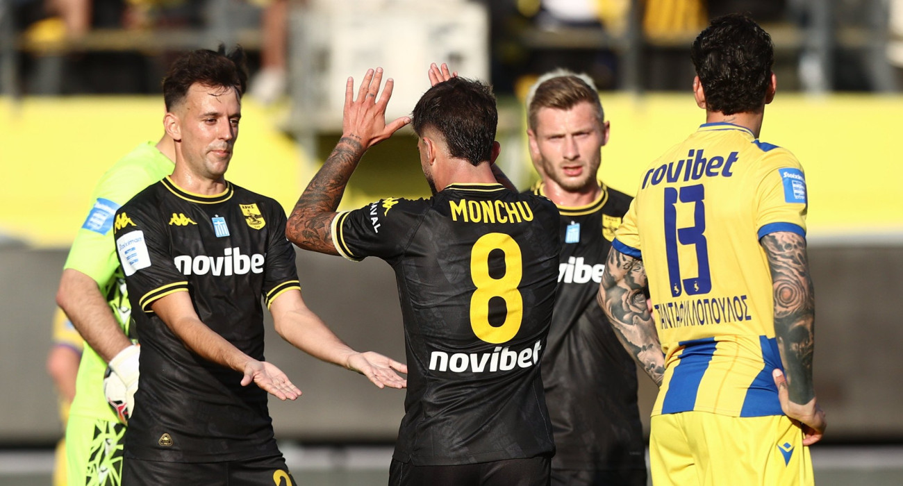 Παίκτες του Άρη πανηγυρίζουν / Πηγή: Eurokinissi