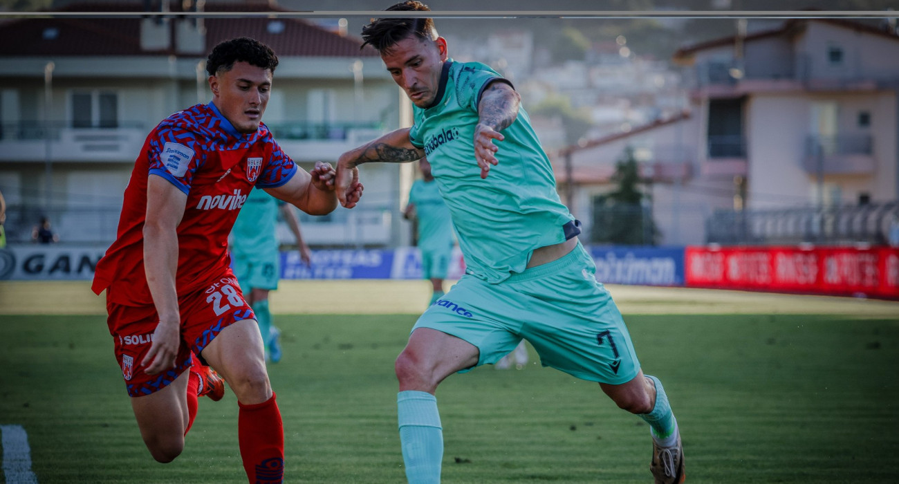 Στγμιότυπο από τον περσινό Λεβαδειακός - βόλος στα playoffs / Πηγή: Eurokinissi