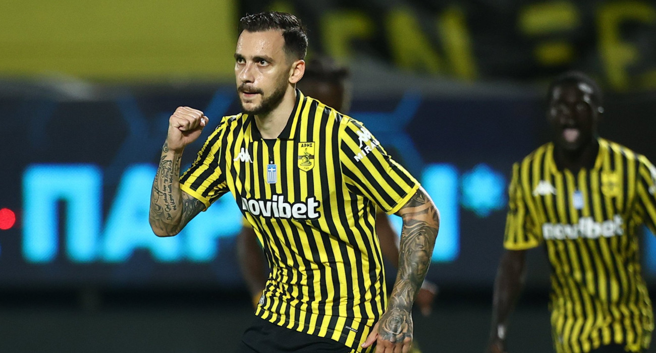 Πηγή: eurokinissi