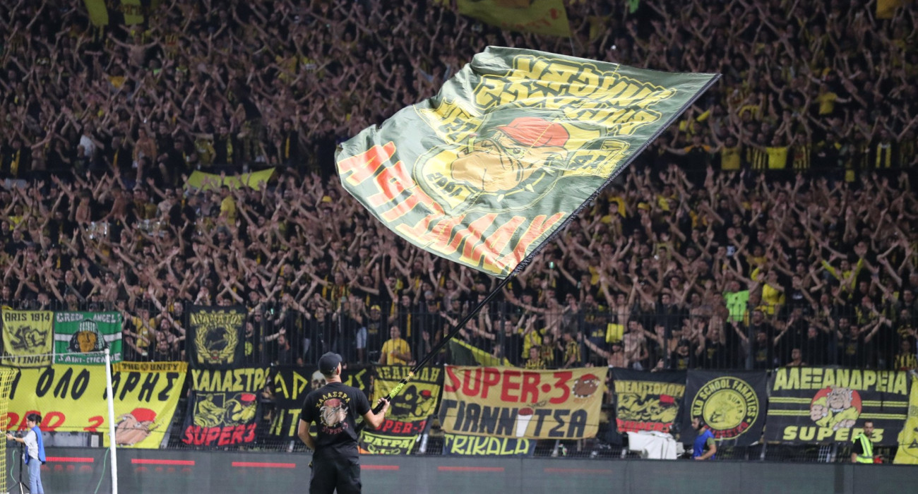 Πηγή: eurokinissi