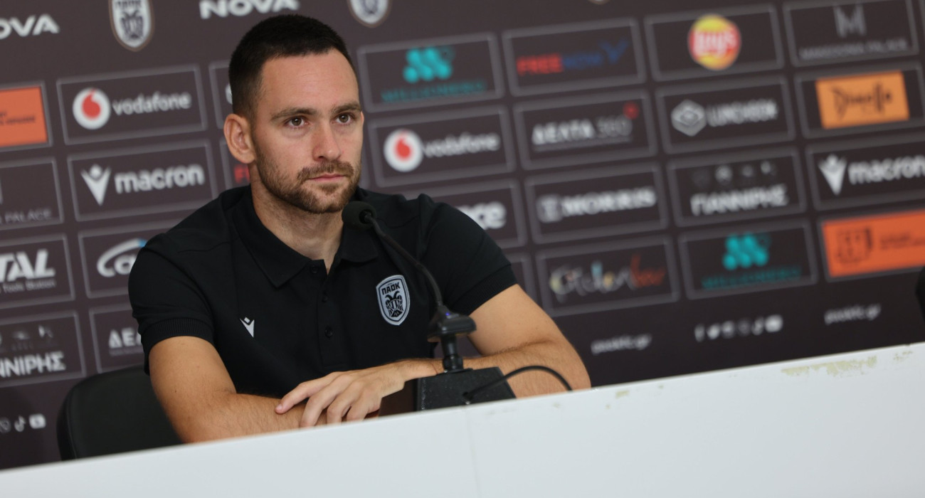 πηγή: eurokinissi