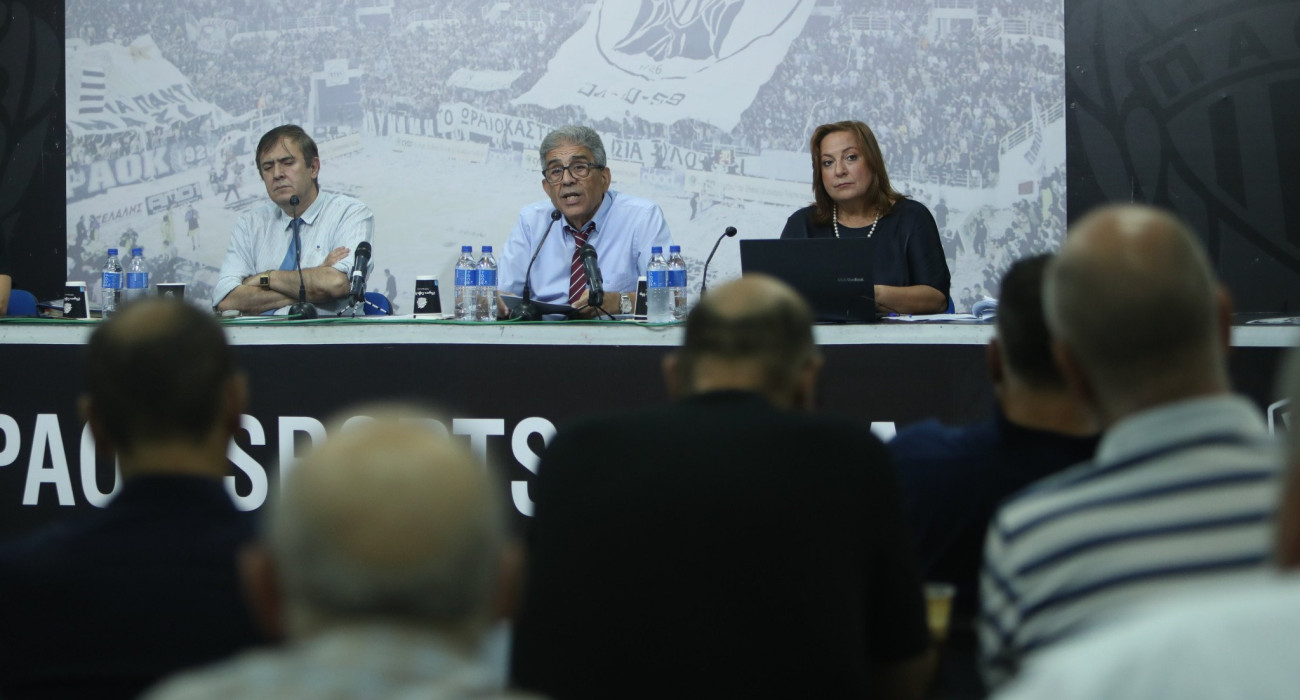 Πηγή: Eurokinissi