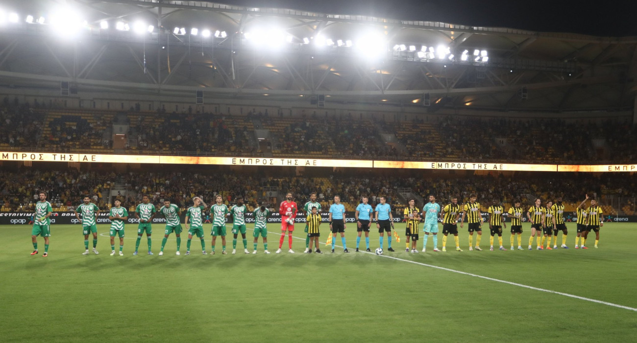 Οι ποδοσφαιριστές στο ΑΕΚ-Άρης Λεμεσού / Πηγή: Eurokinissi