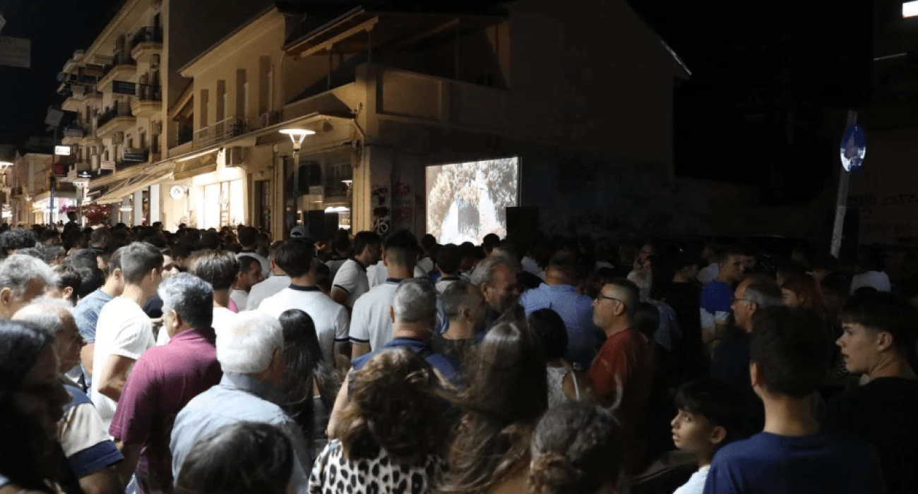 Οι φίλαθλοι του Αστέρα AKTOR στη βραδιά γιορτής του Star Store / Screenshot