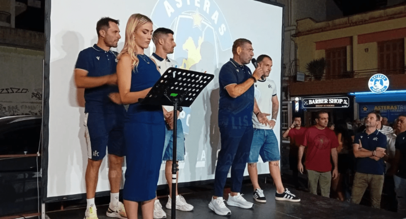 Η γιορτή του Αστέρα AKTOR στο Star Store / Screenshot