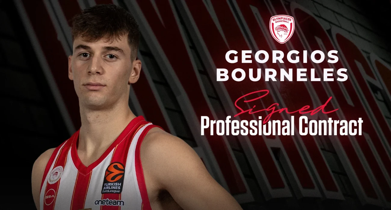 Ο Μπουρνελές υπέγραψε επαγγελματικό συμβόλαιο με τον Ολυμπιακό