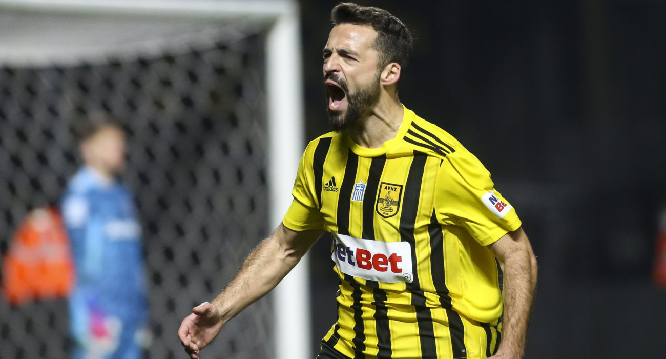 Ο Μπρούνο Γκάμα με τη φανέλα του Άρη / Πηγή: Eurokinissi